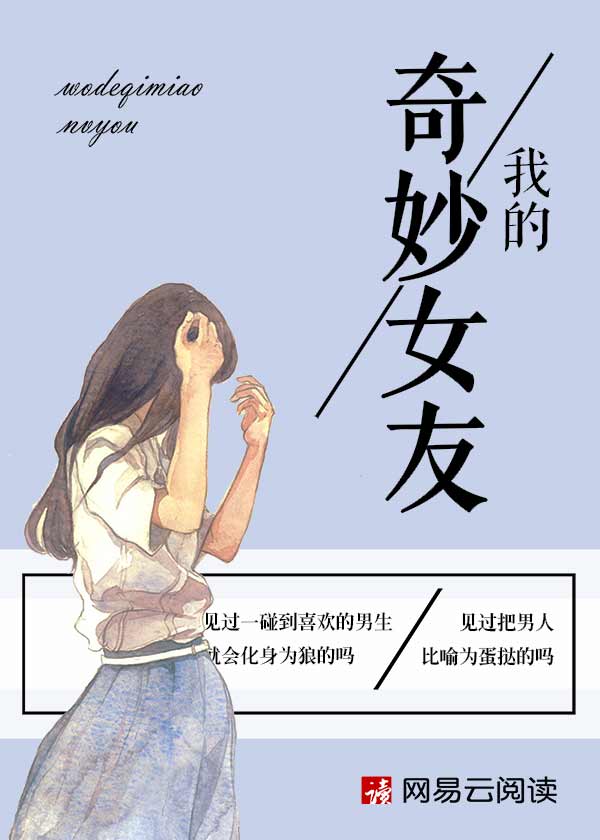 我记得我爱过韩语