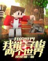 128小说唐歌李艳秋柳佩雯