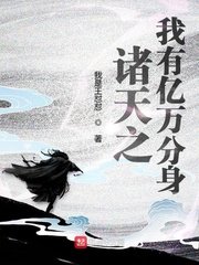 真实恋人19分钟百度云