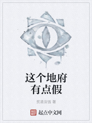 差差漫画页面免费入口页面秋蝉