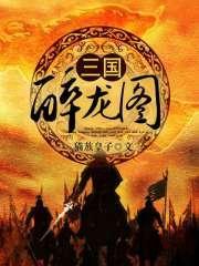 韩国耽美动漫