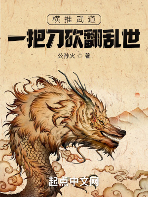 黑人a级片