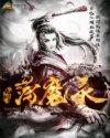 瓷都起名网免费取名