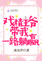 大明王朝1566电视剧