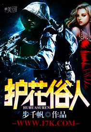 幸福三重奏免费观看