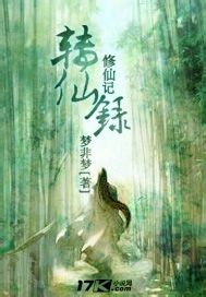 男性同性裸交视频TWINKGAY