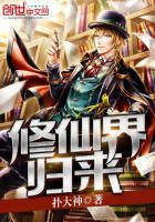 女主被强迫np肉高h