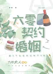 快猫app在线观看