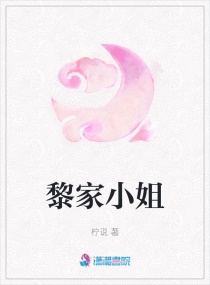君似明月我似雾