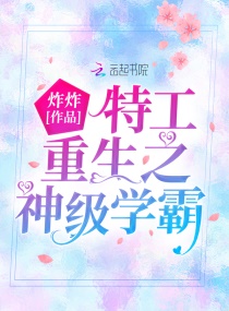 洞房艳史完整版 电影