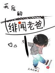 青青青久热国产精品视频