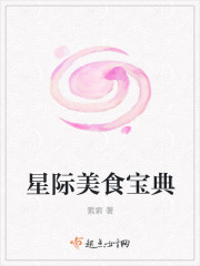 白蛇转