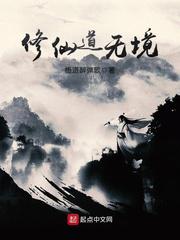 神秘电影第一页