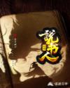 生死狙击兑换码
