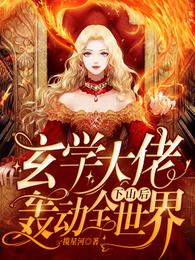 瑞优羊奶粉