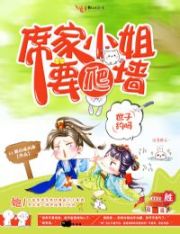污小说在线阅读