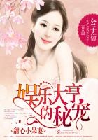 无漫画翼乌漫画大全3d