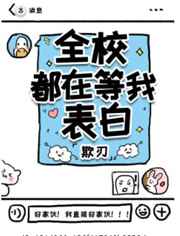沈良苏若雪免费阅读