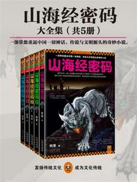你是我的荣耀在线观看完整版