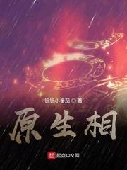 非卖品蓝淋