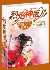 淑容和老卫免费阅读全文无弹窗
