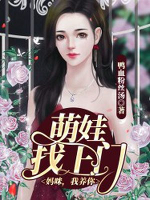 迦南学院