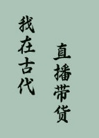 韩国good