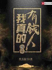 巴黎协议