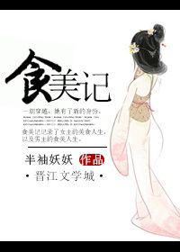 欧美天天视频