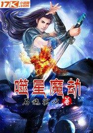 陈翔6点半电影