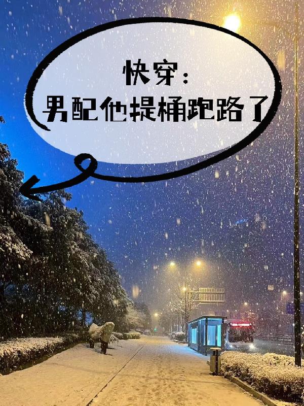 yysg