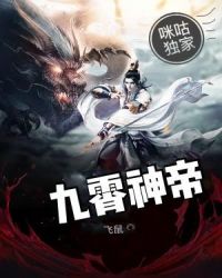 W永久939W乳液78网页版