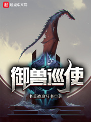 日韩专砖图片