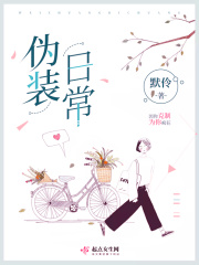 相泽南2024作品番号下载