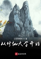 缘之空的肉在第几集
