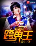 红字韩剧完整版中文在线观看免费