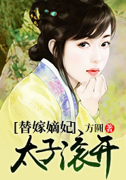 谷歌小说网