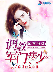 啊别吸那里了