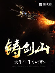 深度开发梁医生不可以笔趣阁