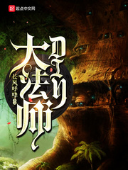 妙妙屋指南导航