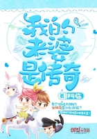 老公带我去让别人玩我该怎么办
