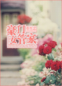 大话西游 周星驰