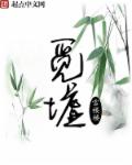 耳压