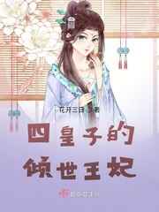 抗日七豪侠电视剧全集