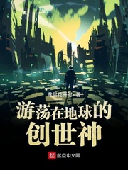 斗罗大陆3txt