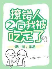 夂久亚州精华国产精华华液