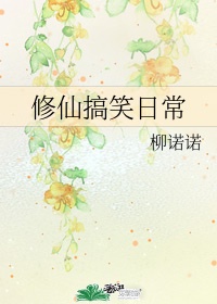 www.sese.cn