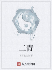菲梦少女第三季