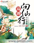 乳腺彩超检查尴尬过程