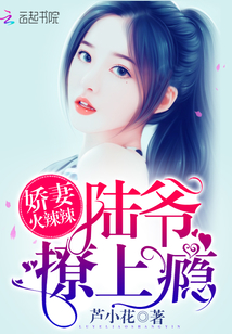 长月烬明免费观看全集